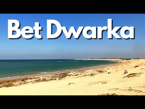 How To Visit Bet Dwarka?