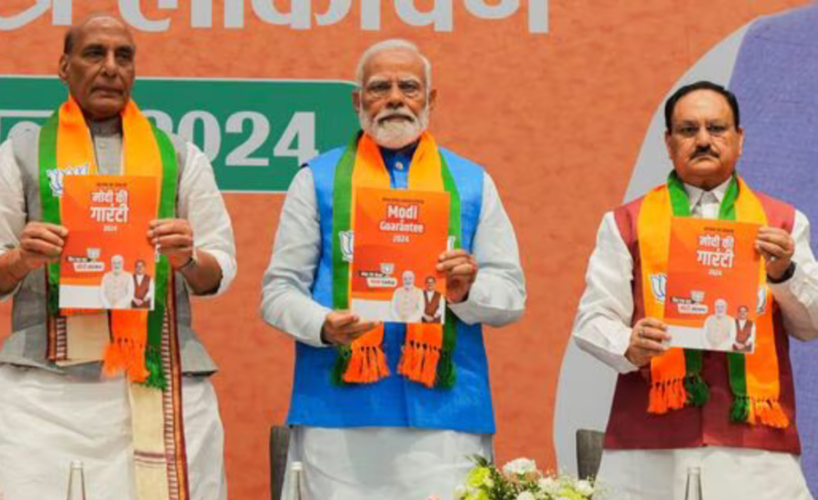 BJP Manifesto 2024 Highlights: BJP releases ‘Sankalp Patra’, CM Siddaramaiah says BJP made 600 promises but…