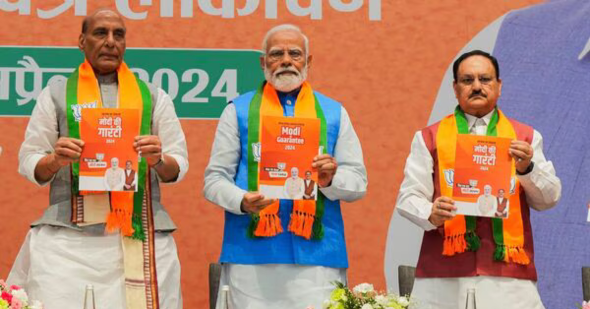 BJP Manifesto 2024 Highlights: BJP releases ‘Sankalp Patra’, CM Siddaramaiah says BJP made 600 promises but…