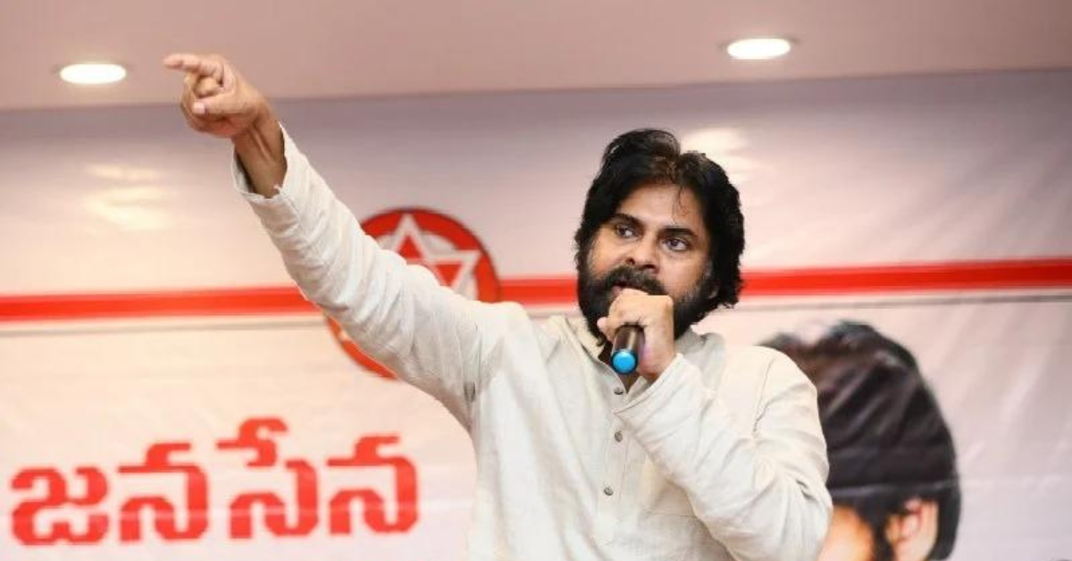 Pawan Kalyan: Riot with knives in Pawan Sabha.