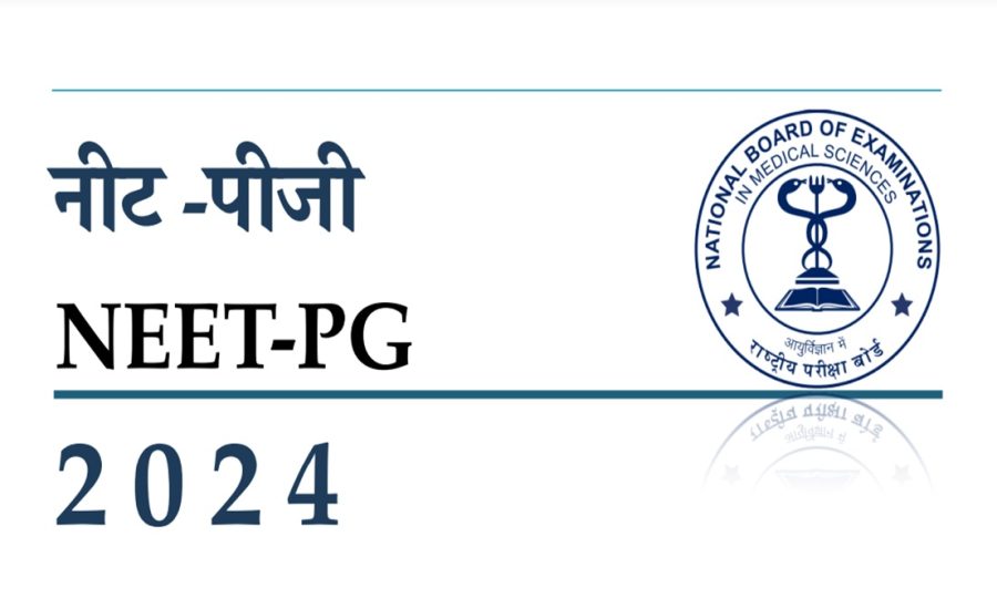 NEET PG 2024 Registration starts from today, apply like this, check complete schedule here