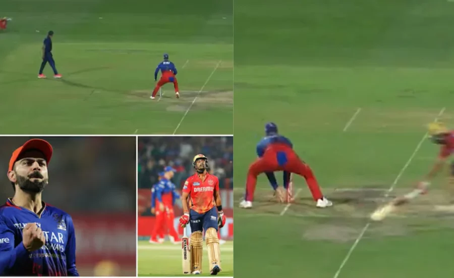 IPL 2024 : Virat Kohli exhibits lightning-fast reflexes to dismiss Shashank Singh with a brilliant run-out