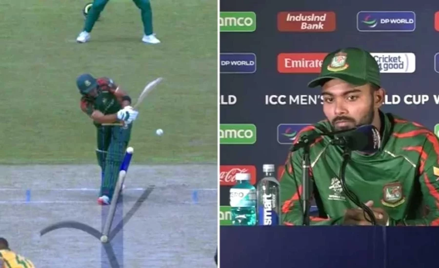 T20 World Cup 2024: Major DRS Controversy Denies Bangladesh Win Over South Africa, ICC Rule Exposed