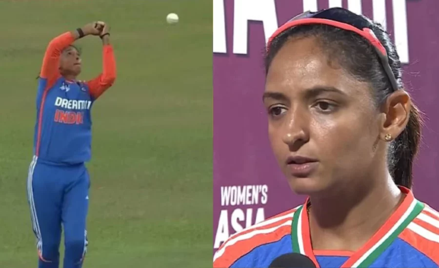 Harmanpreet Kaur opens up on India’s defeat in the 2024 Women’s Asia Cup final