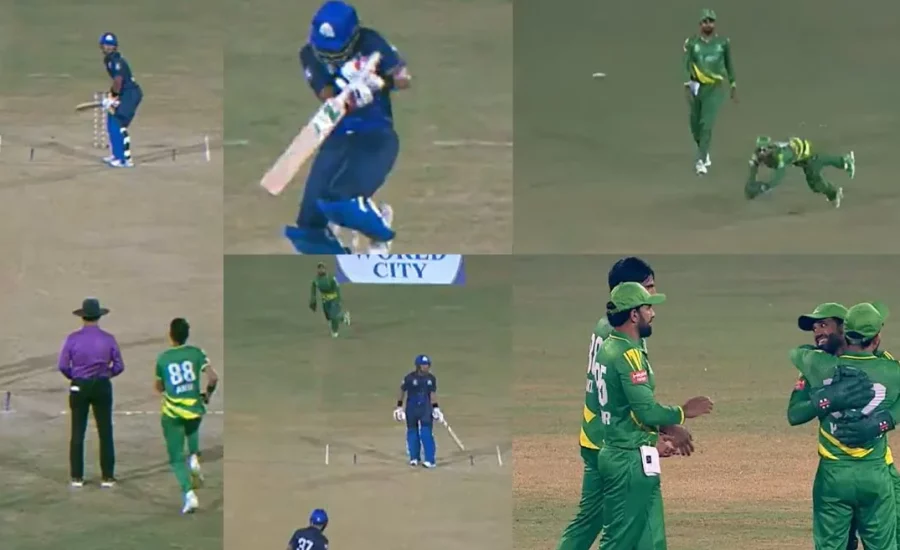 Mohammad Rizwan takes an unbelievable catch in the Champions One-Day Cup 2024