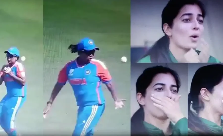 Aliya Riaz burst into laughter after Asha Sobhana drops a sitter in IND vs PAK game at Women’s T20 World Cup 2024