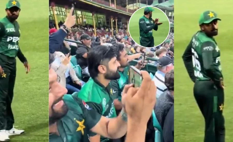 AUS vs PAK : Babar Azam fiercely glares at Pakistan fans shouting at him